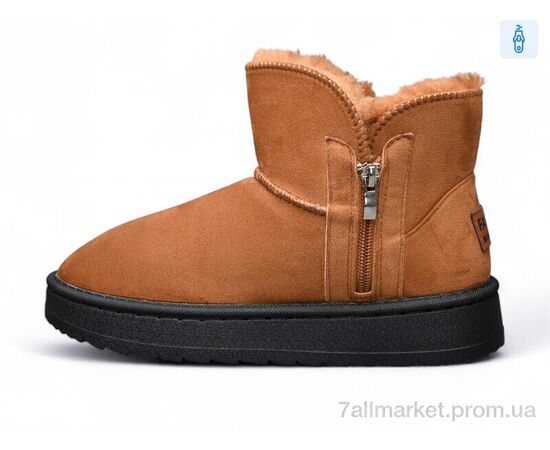 Уггі чоловічі утеплені Зима B2-2 (8 пар р.40-45) "Luck Line" недорого оптом від прямого постачальника Уггі чоловічі утеплені Зима B2-2 (8 пар р.40-45) "Luck Line" недорого оптом від прямого постачальника