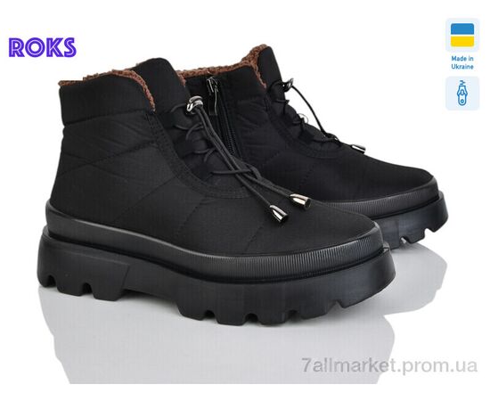 Ботинки женские стильные зима 5403 чхк (6 пар р.37-41) "Roks" недорого оптом от прямого поставщика Фотография Ботинки женские стильные зима 5403 чхк (6 пар р.37-41) "Roks" недорого оптом от прямого поставщика