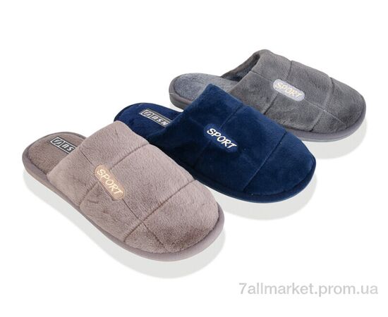 Тапки мужские домашние Весна/осень L1874 mix (12 пар р.41-46) "Elmob" недорого оптом от прямого поставщика Фотография Тапки мужские домашние Весна/осень L1874 mix (12 пар р.41-46) "Elmob" недорого оптом от прямого поставщика