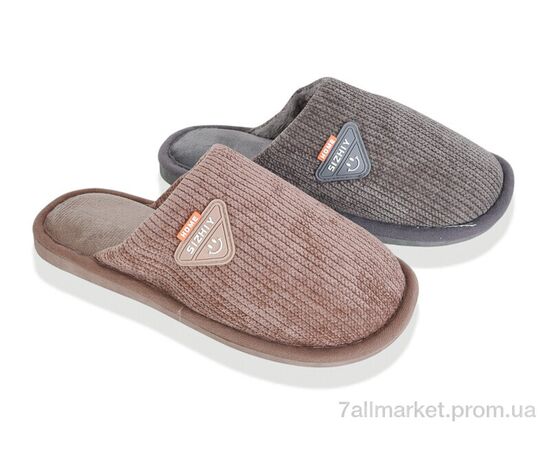 Тапки чоловічі домашні Весна/осінь L1876 mix (12 пар р.41-46) "Elmob" недорого оптом від прямого постачальника Тапки чоловічі домашні Весна/осінь L1876 mix (12 пар р.41-46) "Elmob" недорого оптом від прямого постачальника