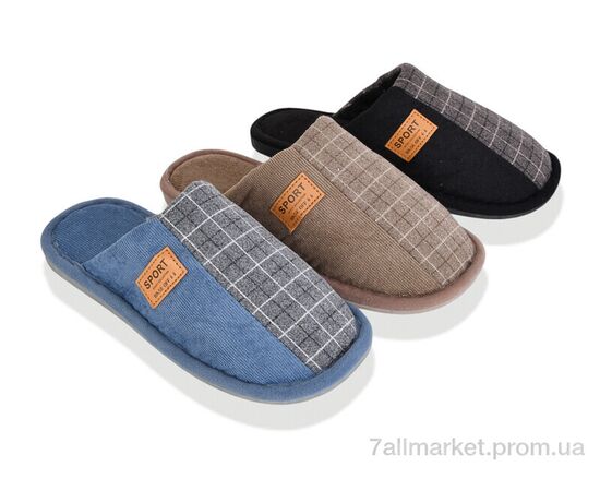 Тапки чоловічі домашні Весна/осінь L1875 mix (12 пар р.41-46) "Elmob" недорого оптом від прямого постачальника Тапки чоловічі домашні Весна/осінь L1875 mix (12 пар р.41-46) "Elmob" недорого оптом від прямого постачальника
