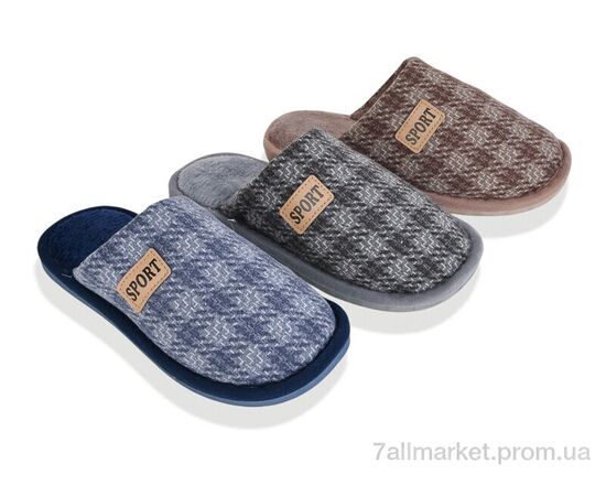 Тапки чоловічі домашні Весна/осінь L1873 mix (12 пар р.41-46) "Elmob" недорого оптом від прямого постачальника Тапки чоловічі домашні Весна/осінь L1873 mix (12 пар р.41-46) "Elmob" недорого оптом від прямого постачальника