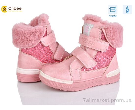 Черевики дитячі зручні Зима H156 pink (27) (1 пар р.One size) "Clibee" недорого оптом від прямого постачальника Черевики дитячі зручні Зима H156 pink (27) (1 пар р.One size) "Clibee" недорого оптом від прямого постачальника