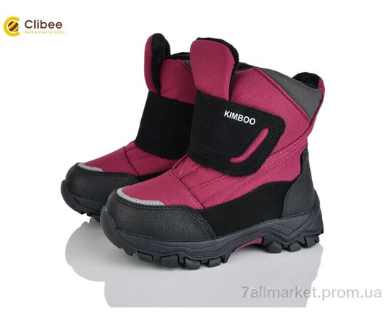 Дутики дитячі утеплені Зима FG2395-2K wine red (8 пар р.27-32) "Clibee" недорого оптом від прямого постачальника Дутики дитячі утеплені Зима FG2395-2K wine red (8 пар р.27-32) "Clibee" недорого оптом від прямого постачальника