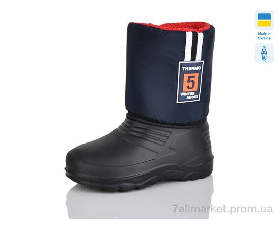 Сапоги из пены детские зима 9-2 синій (8 пар р.28-35) "Lot Shoes" недорого оптом от прямого поставщика Фотография Сапоги из пены детские зима 9-2 синій (8 пар р.28-35) "Lot Shoes" недорого оптом от прямого поставщика