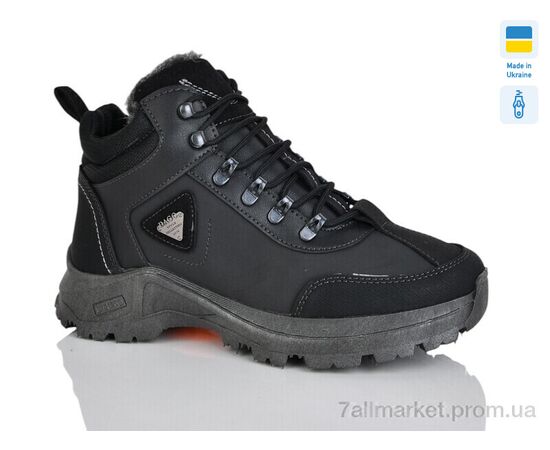 Черевики чоловічі стильні Зима 28-01 чорний (6 пар р.41-45) "Lot Shoes" недорого оптом від прямого постачальника Черевики чоловічі стильні Зима 28-01 чорний (6 пар р.41-45) "Lot Shoes" недорого оптом від прямого постачальника