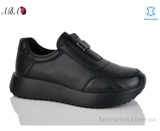 Кросівки жіночі модні Весна/осінь 001-1 black (8 пар р.36-41) "Aba" недорого оптом від прямого постачальника Кросівки жіночі модні Весна/осінь 001-1 black (8 пар р.36-41) "Aba" недорого оптом від прямого постачальника