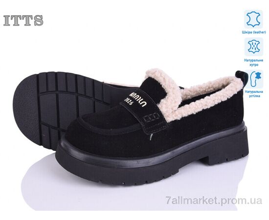 Туфлі жіночі стильні Зима 1230-1 (6 пар р.36-41) "ITTS" недорого оптом від прямого постачальника Туфлі жіночі стильні Зима 1230-1 (6 пар р.36-41) "ITTS" недорого оптом від прямого постачальника
