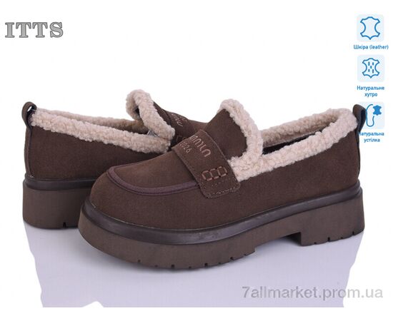 Туфлі жіночі стильні Зима 1230-35 (6 пар р.36-41) "ITTS" недорого оптом від прямого постачальника Туфлі жіночі стильні Зима 1230-35 (6 пар р.36-41) "ITTS" недорого оптом від прямого постачальника