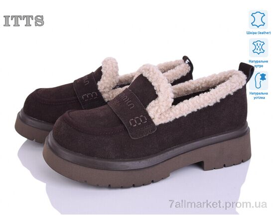 Туфлі жіночі стильні Зима 1230-41 (6 пар р.36-41) "ITTS" недорого оптом від прямого постачальника Туфлі жіночі стильні Зима 1230-41 (6 пар р.36-41) "ITTS" недорого оптом від прямого постачальника
