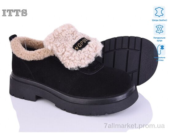 Туфлі жіночі стильні Зима 1236-1 (6 пар р.36-41) "ITTS" недорого оптом від прямого постачальника Туфлі жіночі стильні Зима 1236-1 (6 пар р.36-41) "ITTS" недорого оптом від прямого постачальника