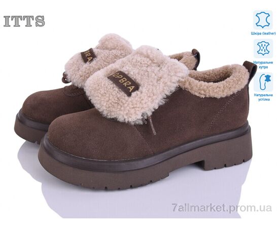 Туфлі жіночі стильні Зима 1236-35 (6 пар р.36-41) "ITTS" недорого оптом від прямого постачальника Туфлі жіночі стильні Зима 1236-35 (6 пар р.36-41) "ITTS" недорого оптом від прямого постачальника