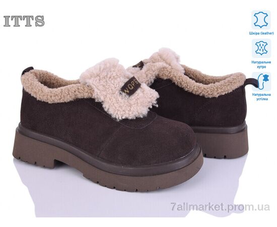 Туфлі жіночі стильні Зима 1236-41 (6 пар р.36-41) "ITTS" недорого оптом від прямого постачальника Туфлі жіночі стильні Зима 1236-41 (6 пар р.36-41) "ITTS" недорого оптом від прямого постачальника