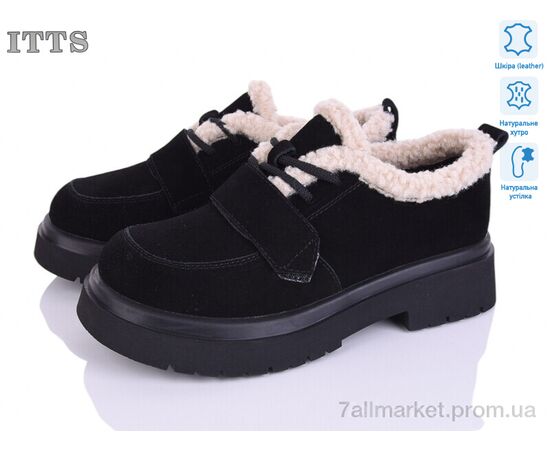 Туфлі жіночі стильні Зима 1232-1 (6 пар р.36-41) "ITTS" недорого оптом від прямого постачальника Туфлі жіночі стильні Зима 1232-1 (6 пар р.36-41) "ITTS" недорого оптом від прямого постачальника