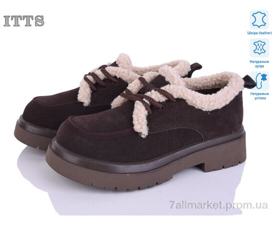 Туфлі жіночі стильні Зима 1231-41 (6 пар р.36-41) "ITTS" недорого оптом від прямого постачальника Туфлі жіночі стильні Зима 1231-41 (6 пар р.36-41) "ITTS" недорого оптом від прямого постачальника
