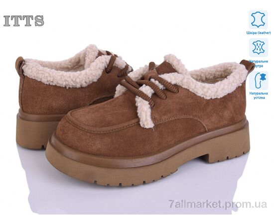 Туфлі жіночі стильні Зима 1231-45 (6 пар р.36-41) "ITTS" недорого оптом від прямого постачальника Туфлі жіночі стильні Зима 1231-45 (6 пар р.36-41) "ITTS" недорого оптом від прямого постачальника