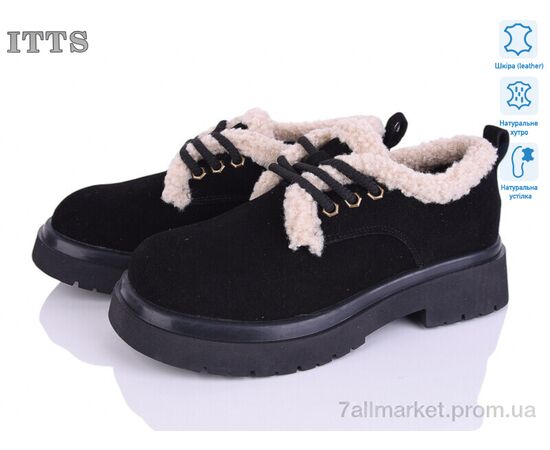 Туфлі жіночі стильні Зима 1235-1 (6 пар р.36-41) "ITTS" недорого оптом від прямого постачальника Туфлі жіночі стильні Зима 1235-1 (6 пар р.36-41) "ITTS" недорого оптом від прямого постачальника