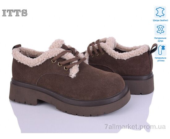 Туфлі жіночі стильні Зима 1235-35 (6 пар р.36-41) "ITTS" недорого оптом від прямого постачальника Туфлі жіночі стильні Зима 1235-35 (6 пар р.36-41) "ITTS" недорого оптом від прямого постачальника