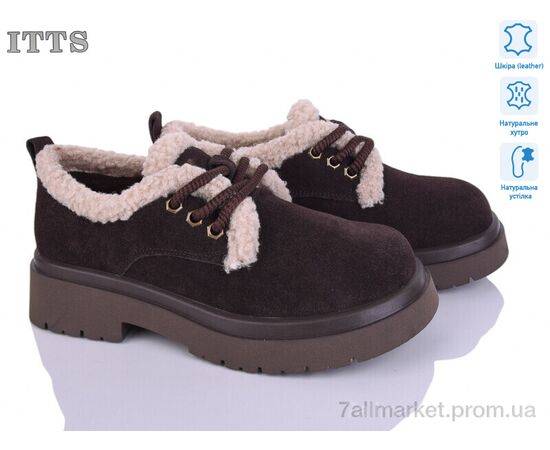 Туфлі жіночі стильні Зима 1235-41 (6 пар р.36-41) "ITTS" недорого оптом від прямого постачальника Туфлі жіночі стильні Зима 1235-41 (6 пар р.36-41) "ITTS" недорого оптом від прямого постачальника