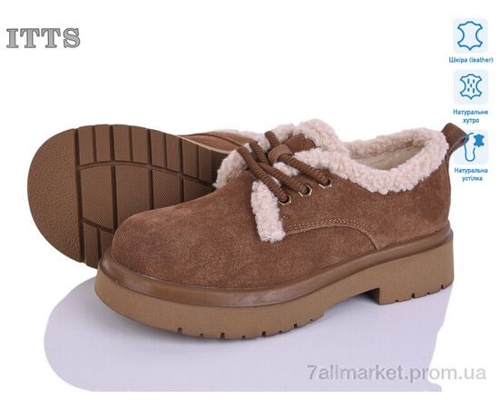 Туфлі жіночі стильні Зима 1235-45 (6 пар р.36-41) "ITTS" недорого оптом від прямого постачальника Туфлі жіночі стильні Зима 1235-45 (6 пар р.36-41) "ITTS" недорого оптом від прямого постачальника