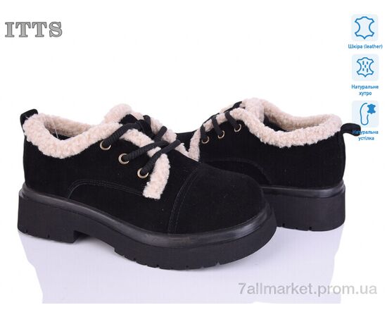 Туфлі жіночі стильні Зима 1233-1 (6 пар р.36-41) "ITTS" недорого оптом від прямого постачальника Туфлі жіночі стильні Зима 1233-1 (6 пар р.36-41) "ITTS" недорого оптом від прямого постачальника