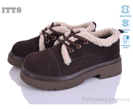 Туфлі жіночі стильні Зима 1233-41 (6 пар р.36-41) "ITTS" недорого оптом від прямого постачальника Туфлі жіночі стильні Зима 1233-41 (6 пар р.36-41) "ITTS" недорого оптом від прямого постачальника