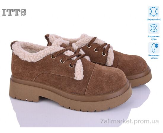 Туфлі жіночі стильні Зима 1233-45 (6 пар р.36-41) "ITTS" недорого оптом від прямого постачальника Туфлі жіночі стильні Зима 1233-45 (6 пар р.36-41) "ITTS" недорого оптом від прямого постачальника