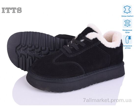 Кросівки жіночі модні Зима 5267-1A (6 пар р.36-41) "ITTS" недорого оптом від прямого постачальника Кросівки жіночі модні Зима 5267-1A (6 пар р.36-41) "ITTS" недорого оптом від прямого постачальника