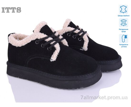 Кросівки жіночі модні Зима 5261-1A (6 пар р.36-41) "ITTS" недорого оптом від прямого постачальника Кросівки жіночі модні Зима 5261-1A (6 пар р.36-41) "ITTS" недорого оптом від прямого постачальника