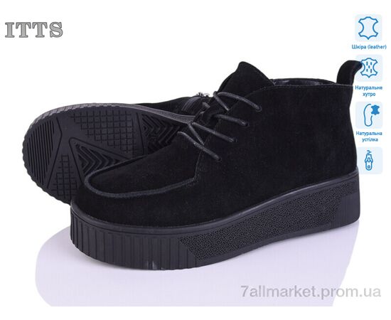 Черевики жіночі стильні Зима A363-1 (6 пар р.36-41) "ITTS" недорого оптом від прямого постачальника Черевики жіночі стильні Зима A363-1 (6 пар р.36-41) "ITTS" недорого оптом від прямого постачальника