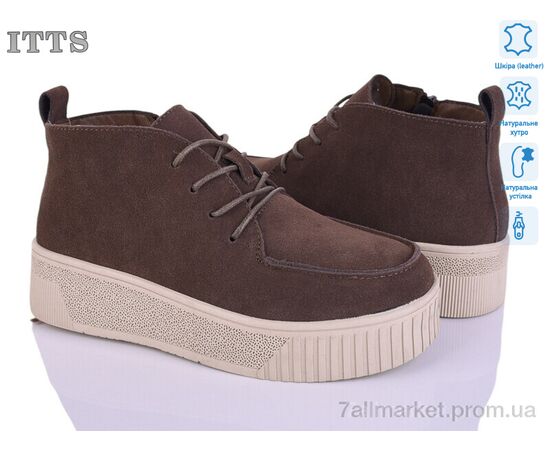 Черевики жіночі стильні Зима A363-35 (6 пар р.36-41) "ITTS" недорого оптом від прямого постачальника Черевики жіночі стильні Зима A363-35 (6 пар р.36-41) "ITTS" недорого оптом від прямого постачальника