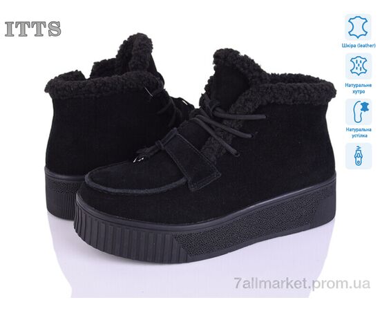 Черевики жіночі стильні Зима A366-1 (6 пар р.36-41) "ITTS" недорого оптом від прямого постачальника Черевики жіночі стильні Зима A366-1 (6 пар р.36-41) "ITTS" недорого оптом від прямого постачальника
