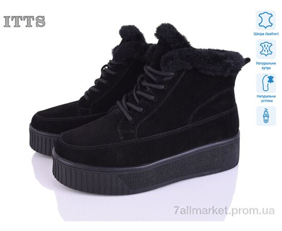 Черевики жіночі стильні Зима A367-1 (6 пар р.36-41) "ITTS" недорого оптом від прямого постачальника Черевики жіночі стильні Зима A367-1 (6 пар р.36-41) "ITTS" недорого оптом від прямого постачальника