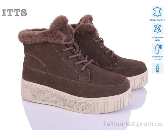 Черевики жіночі стильні Зима A367-35 (6 пар р.36-41) "ITTS" недорого оптом від прямого постачальника Черевики жіночі стильні Зима A367-35 (6 пар р.36-41) "ITTS" недорого оптом від прямого постачальника