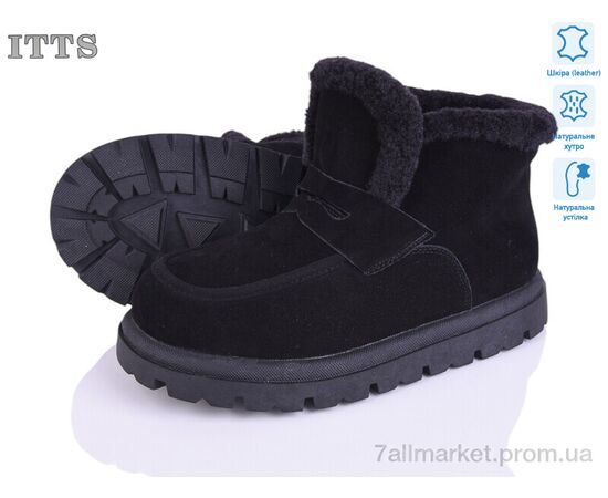 Черевики жіночі стильні Зима N053-1 (6 пар р.36-41) "ITTS" недорого оптом від прямого постачальника Черевики жіночі стильні Зима N053-1 (6 пар р.36-41) "ITTS" недорого оптом від прямого постачальника