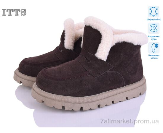 Черевики жіночі стильні Зима N053-41 (6 пар р.36-41) "ITTS" недорого оптом від прямого постачальника Черевики жіночі стильні Зима N053-41 (6 пар р.36-41) "ITTS" недорого оптом від прямого постачальника