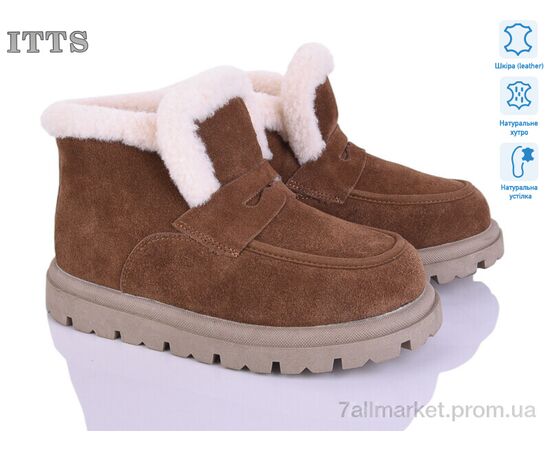 Черевики жіночі стильні Зима N053-45 (6 пар р.36-41) "ITTS" недорого оптом від прямого постачальника Черевики жіночі стильні Зима N053-45 (6 пар р.36-41) "ITTS" недорого оптом від прямого постачальника