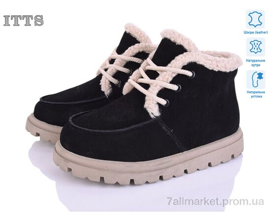 Черевики жіночі стильні Зима N056-2 (6 пар р.36-41) "ITTS" недорого оптом від прямого постачальника Черевики жіночі стильні Зима N056-2 (6 пар р.36-41) "ITTS" недорого оптом від прямого постачальника