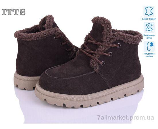 Черевики жіночі стильні Зима N056-41 (6 пар р.36-41) "ITTS" недорого оптом від прямого постачальника Черевики жіночі стильні Зима N056-41 (6 пар р.36-41) "ITTS" недорого оптом від прямого постачальника