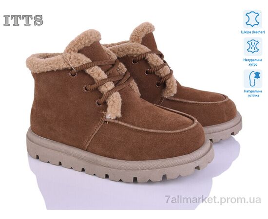 Черевики жіночі стильні Зима N056-45 (6 пар р.36-41) "ITTS" недорого оптом від прямого постачальника Черевики жіночі стильні Зима N056-45 (6 пар р.36-41) "ITTS" недорого оптом від прямого постачальника