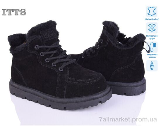 Черевики жіночі стильні Зима N050-1 (6 пар р.36-41) "ITTS" недорого оптом від прямого постачальника Черевики жіночі стильні Зима N050-1 (6 пар р.36-41) "ITTS" недорого оптом від прямого постачальника