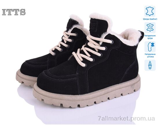 Черевики жіночі стильні Зима N050-2 (6 пар р.36-41) "ITTS" недорого оптом від прямого постачальника Черевики жіночі стильні Зима N050-2 (6 пар р.36-41) "ITTS" недорого оптом від прямого постачальника