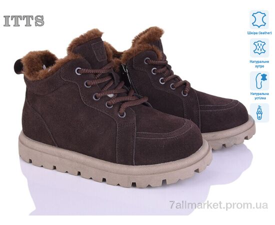 Черевики жіночі стильні Зима N050-41 (6 пар р.36-41) "ITTS" недорого оптом від прямого постачальника Черевики жіночі стильні Зима N050-41 (6 пар р.36-41) "ITTS" недорого оптом від прямого постачальника