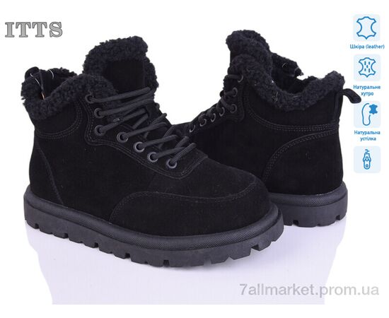 Черевики жіночі стильні Зима N051-1 (6 пар р.36-41) "ITTS" недорого оптом від прямого постачальника Черевики жіночі стильні Зима N051-1 (6 пар р.36-41) "ITTS" недорого оптом від прямого постачальника