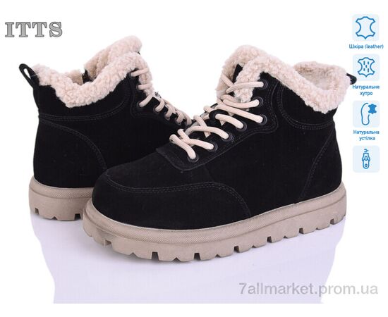 Черевики жіночі стильні Зима N051-2 (6 пар р.36-41) "ITTS" недорого оптом від прямого постачальника Черевики жіночі стильні Зима N051-2 (6 пар р.36-41) "ITTS" недорого оптом від прямого постачальника