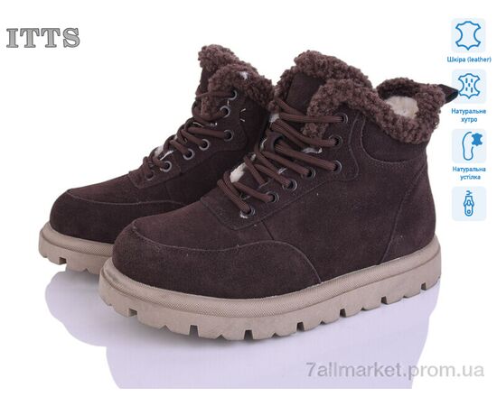 Черевики жіночі стильні Зима N051-41 (6 пар р.36-41) "ITTS" недорого оптом від прямого постачальника Черевики жіночі стильні Зима N051-41 (6 пар р.36-41) "ITTS" недорого оптом від прямого постачальника