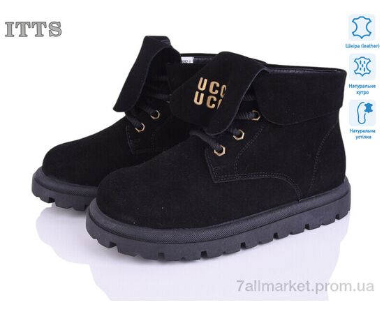 Черевики жіночі стильні Зима N052-1 (6 пар р.36-41) "ITTS" недорого оптом від прямого постачальника Черевики жіночі стильні Зима N052-1 (6 пар р.36-41) "ITTS" недорого оптом від прямого постачальника