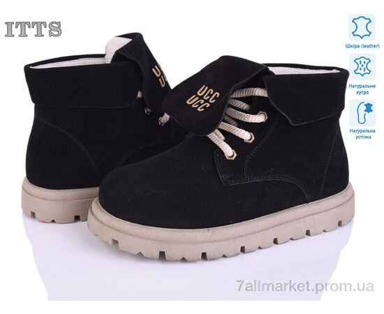 Черевики жіночі стильні Зима N052-2 (6 пар р.36-41) "ITTS" недорого оптом від прямого постачальника Черевики жіночі стильні Зима N052-2 (6 пар р.36-41) "ITTS" недорого оптом від прямого постачальника