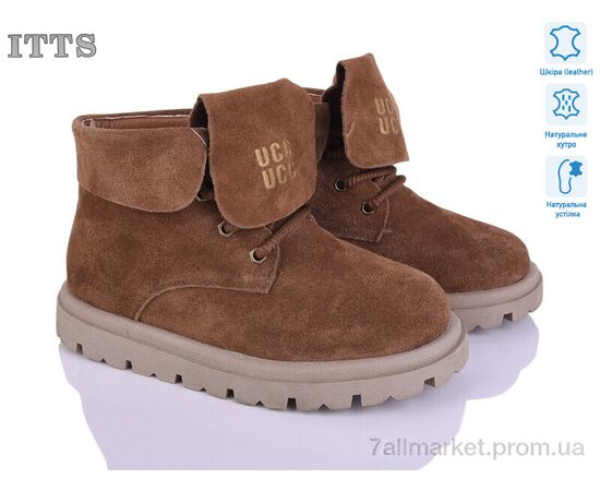 Черевики жіночі стильні Зима N052-45 (6 пар р.36-41) "ITTS" недорого оптом від прямого постачальника Черевики жіночі стильні Зима N052-45 (6 пар р.36-41) "ITTS" недорого оптом від прямого постачальника