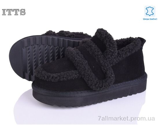 Туфлі дитячі зручні Зима 7744-1 (6 пар р.32-37) "ITTS" недорого оптом від прямого постачальника Туфлі дитячі зручні Зима 7744-1 (6 пар р.32-37) "ITTS" недорого оптом від прямого постачальника
